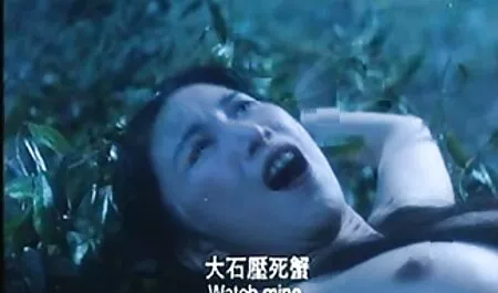 Orghm orgh orgy หนัง xxx ที่ เป็น วิดีโอ กับหนุ่มโสมม